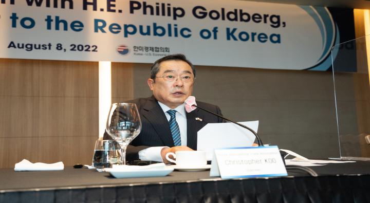Business luncheon with Philip Goldberg, the new U.S. ambassador to Korea