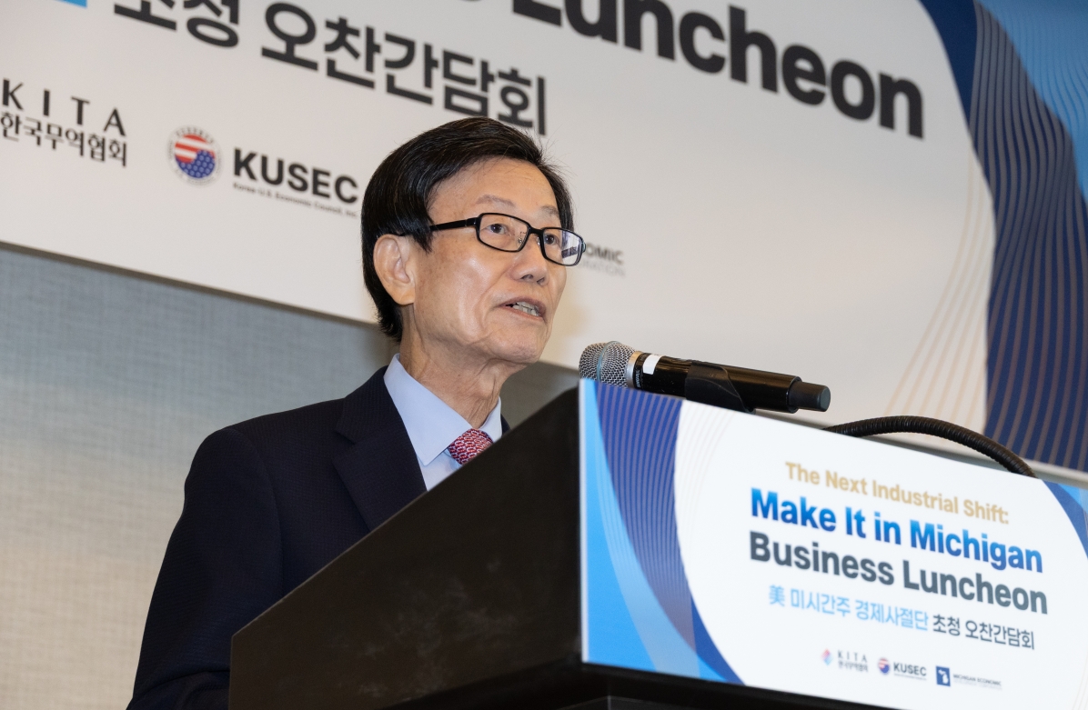 2026-09-14 미시간 州 정부 경제사절단 초청 오찬 간담회-19.jpg