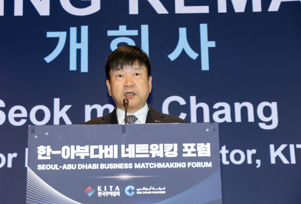 2026-09-17 한-아부다비 네트워킹 포럼-16.jpg